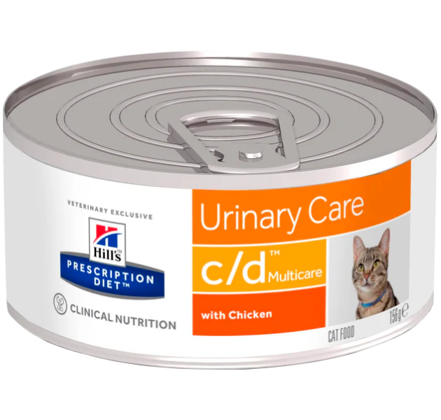 Hill's PRESCRIPTION DIET c/d Multicare Urinary Care kattefoder med kylling - 156g - Image 12