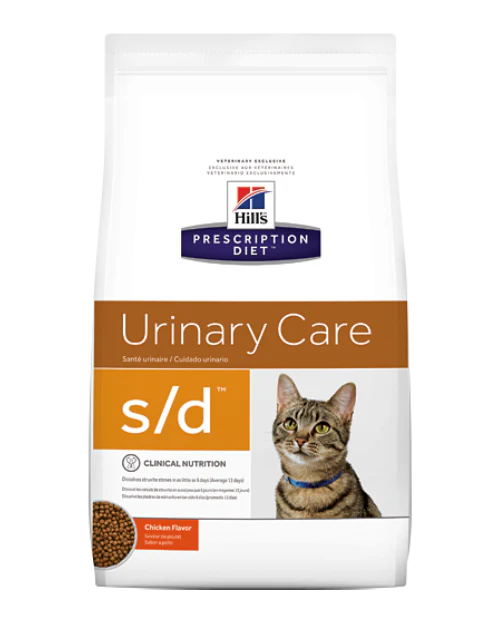 Hill's PRESCRIPTION DIET s/d Urinary Care tørfoder til katte med kylling - Image 5